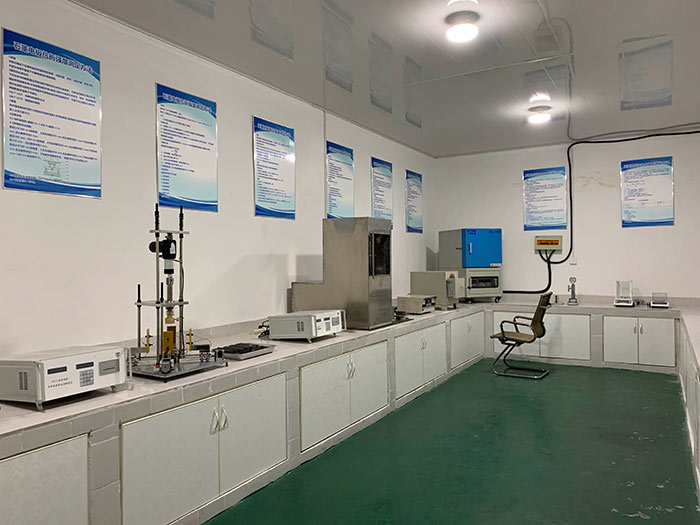 laboratory laboratory